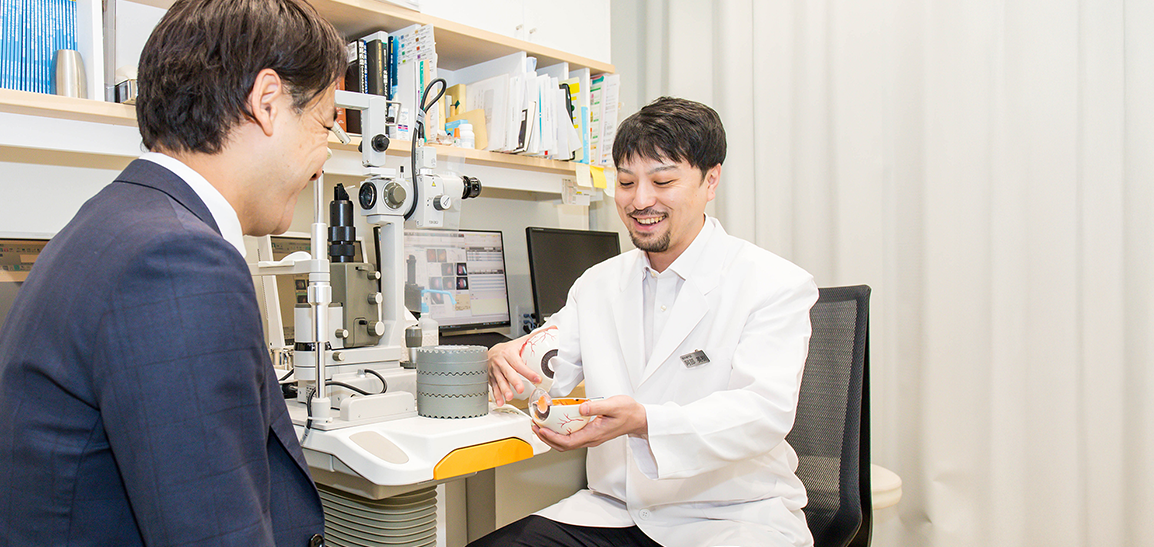 患者様ひとり一人に合わせた治療をご提案